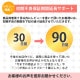 ���å���10�� ������ե��륿�� TE-1