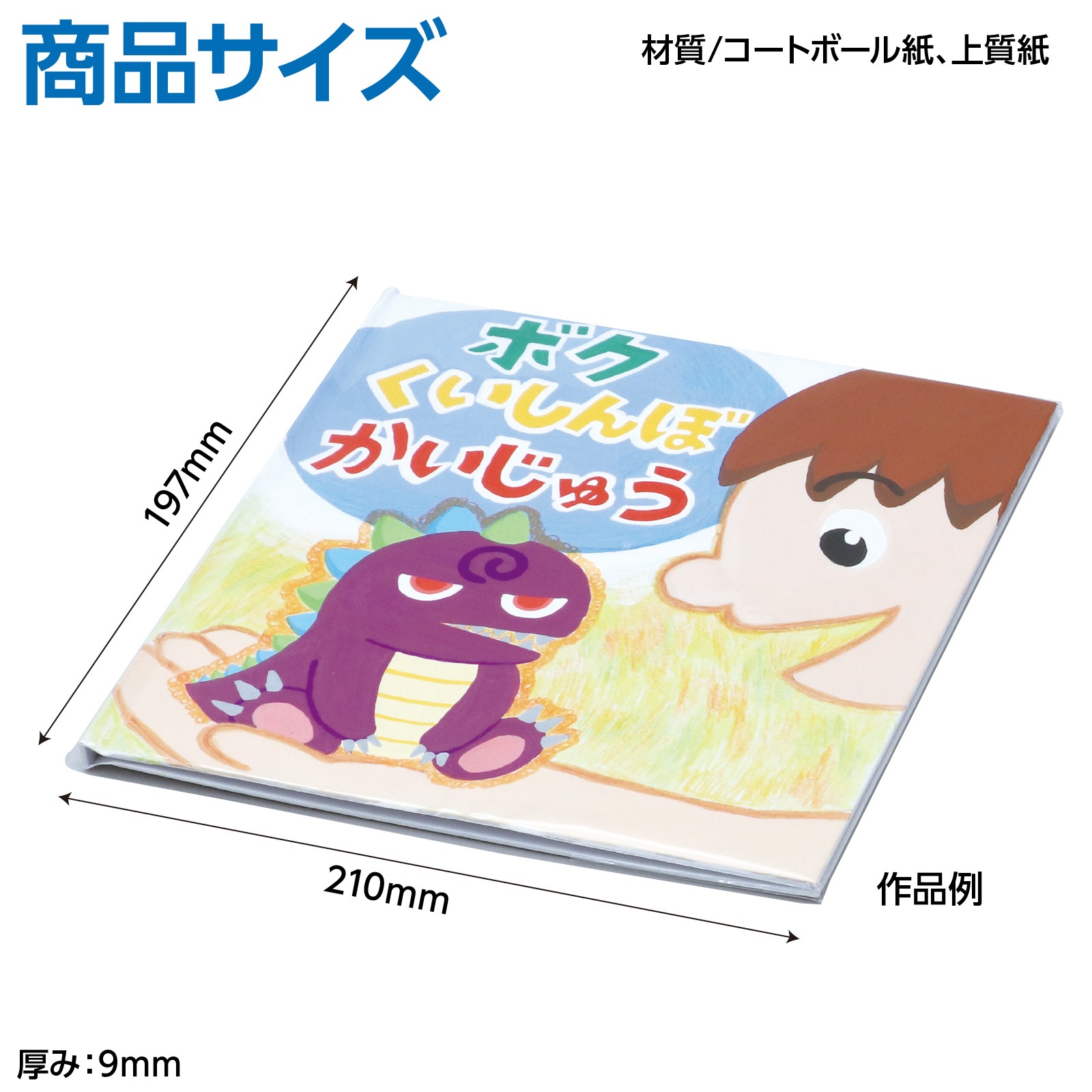 ��ñ���ܺ�� 6�ڡ���