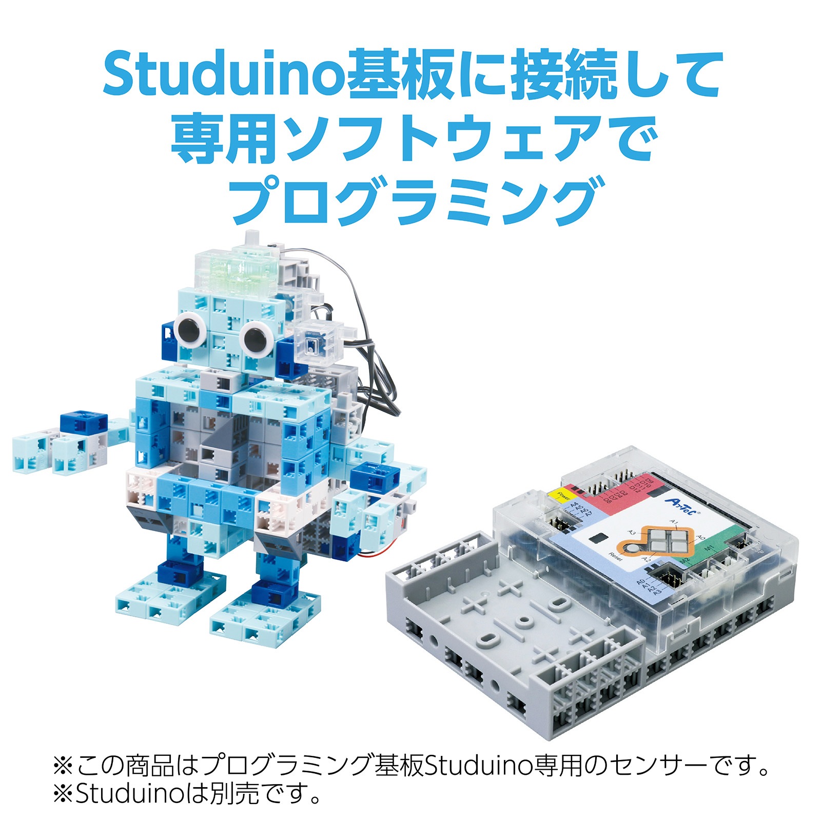 ���ܥå��Ѳ��٥��󥵡�