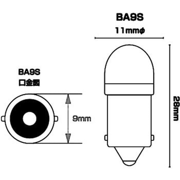 LC-05 BA9S������ 3D�Х�� �������� 528722