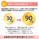 ���åץϥ�ɥ���µ�� 10mm�ʢ�4��