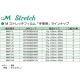 5Ȣ���å��� ���ȥ�å��ե����  10�̡�500mm��500�� 6��/1Ȣ M Stretch