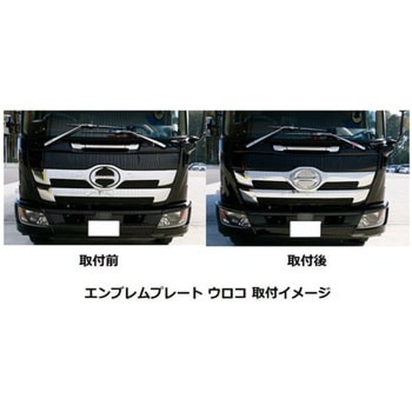 ����֥��ץ졼�� ������������ �����緿NEW�ץ��ե����� H15.11��H29.4 524462