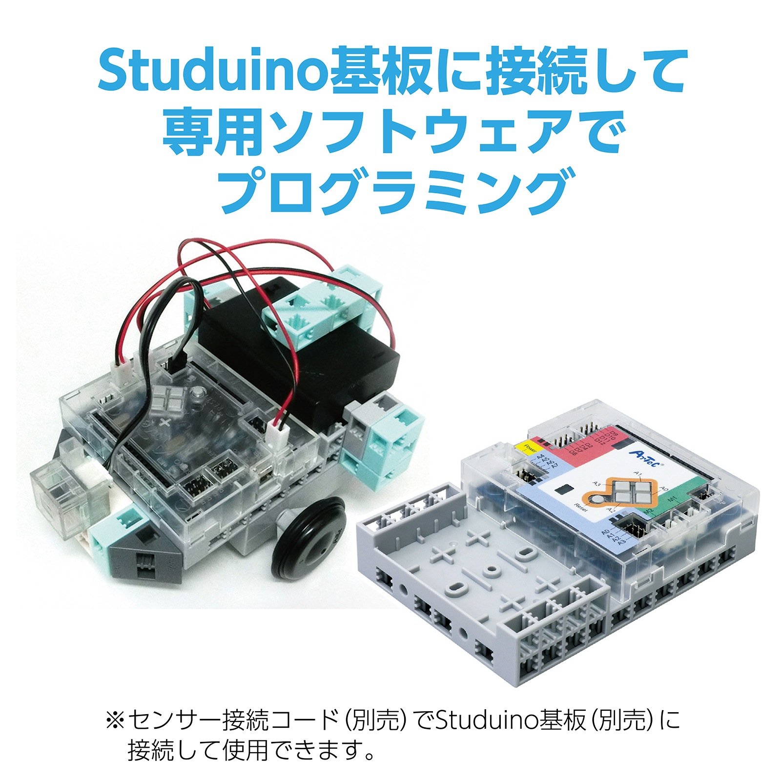 ���ܥå����ֳ����ե��ȥ�ե쥯��