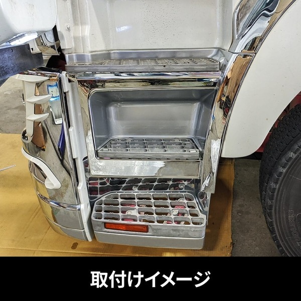 三菱ふそう 新型17スーパーグレート メッキ ステップ ロア 左右セット Amazon | 三菱ふそう 新型17スーパーグレート メッキ ステップ