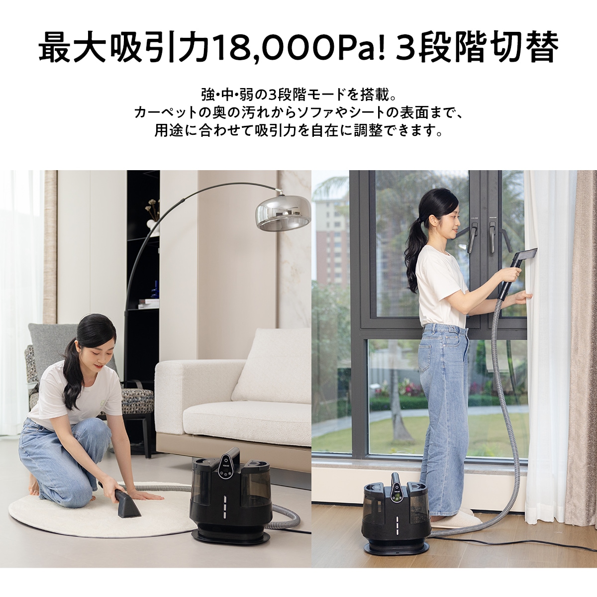 公式【選べる温水×強力噴射】スチームクリーナー リンサー清浄機 100