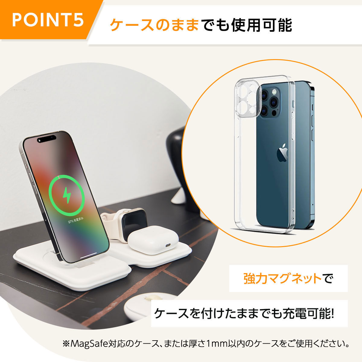 ワイヤレス充電器iPhone airpods apple watch 同時充電 ワイヤレス