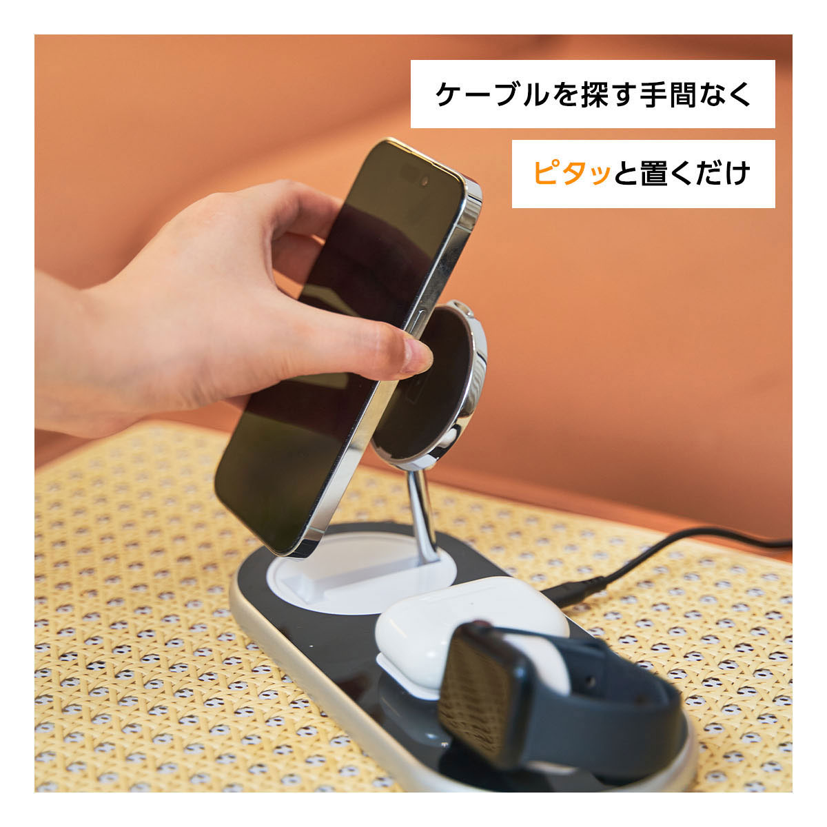 ワイヤレス充電器iPhone airpods apple watch 同時充電