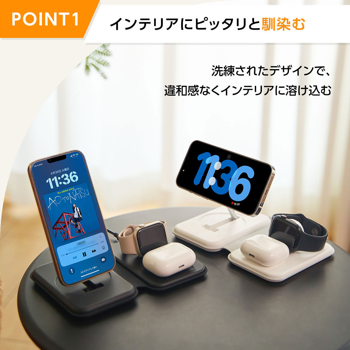 ゆず@沖縄からの発送 英語OK即購入OK 専用Apple iPhone 12 m ワイヤレス充電器iPhone airpods apple watch 同時充電