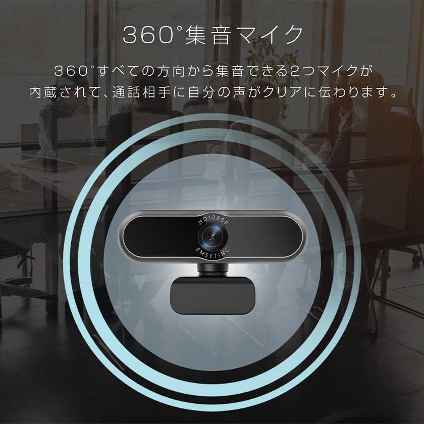 maonoCASTER E2 おまけで4380円のマイクとWEBカメラ2個 maonoCASTER E2 おまけで4380円のマイクとWEBカメラ2個 - メルカリ