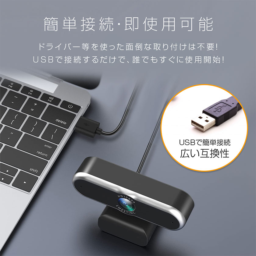 超美品｜大人気レッドカラーノートパソコン｜カメラ内蔵｜在宅ワークにもピッタリ♪ 超美品｜大人気レッドカラーノートパソコン｜カメラ内蔵｜在宅