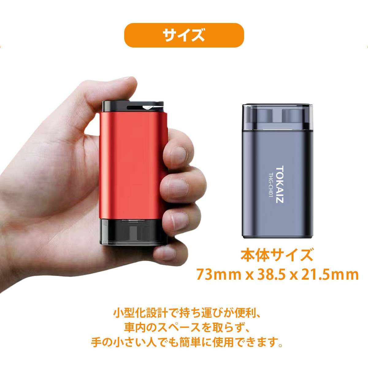 ブルートレイン 非常用ハンマー JR九州 ブルートレイン 非常用ハンマー JR九州（ブルートレインたらぎ