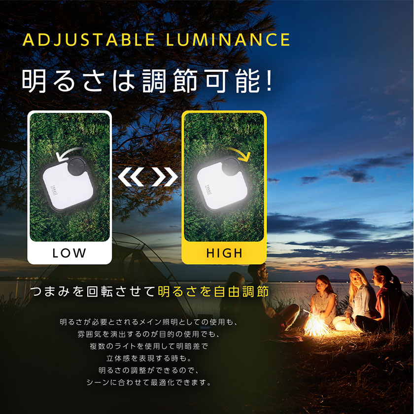 ソーラー ランタン LED USB充電式　キャンプ LEDランタン USB ソーラー 充電式 おしゃれ キャンプ ミニ