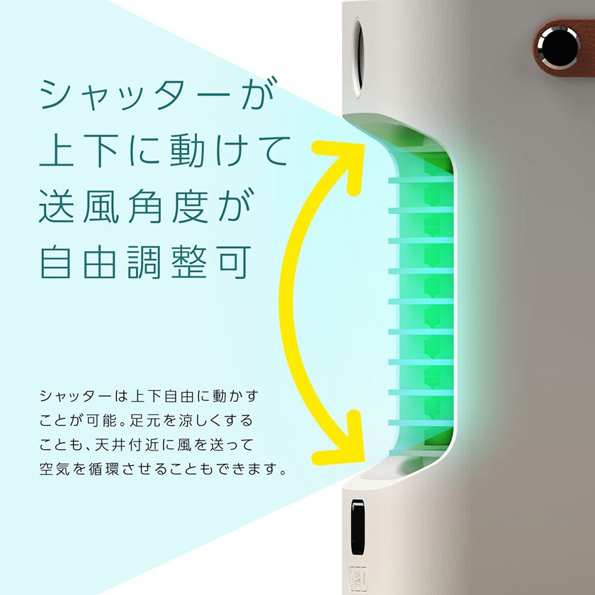冷風機 冷風扇 卓上 首振り 充電式 静音 usb 小型 氷 冷風扇風機