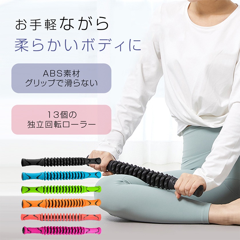 AM9 全身のこりに☆強力小型☆ ありがた バイブレーション 人気 癒し 