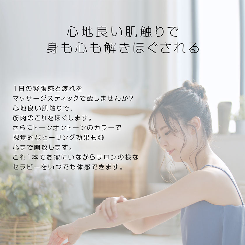 TAKARA BEAUTY　 MATERICH MORE3　筋膜リリース　剥がし Amazon | 筋膜リリースガン MINI 6段階振動強力振動 3角度調整