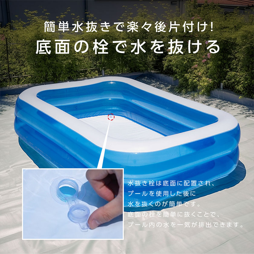 子供のためのプール家庭用屋外大型プール、プラスチックプール | 推薦 子供のためのプール 家庭用 屋外 大型プール