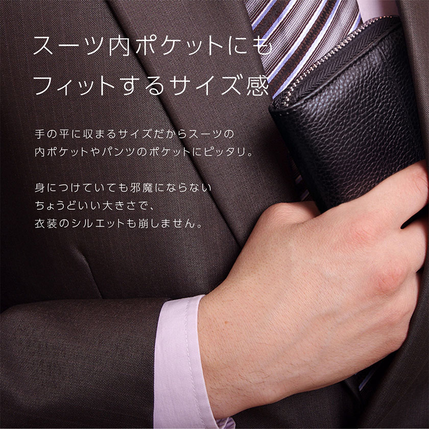 TOKAIZ 小銭入れ コインケース メンズ レディース 財布 小さい