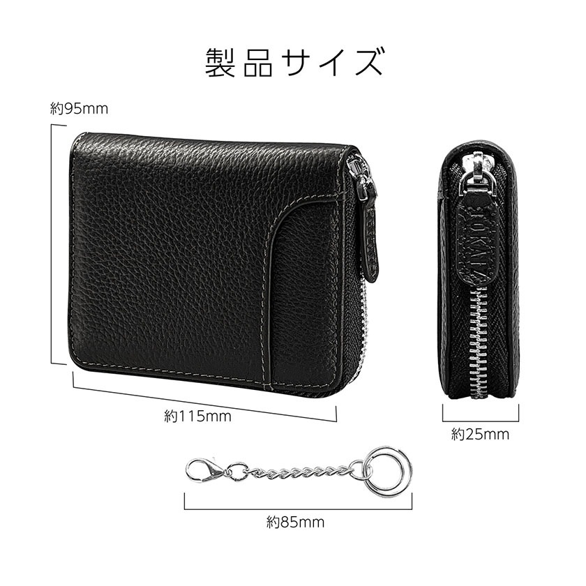 TOKAIZ 小銭入れ コインケース メンズ レディース 財布 小さい