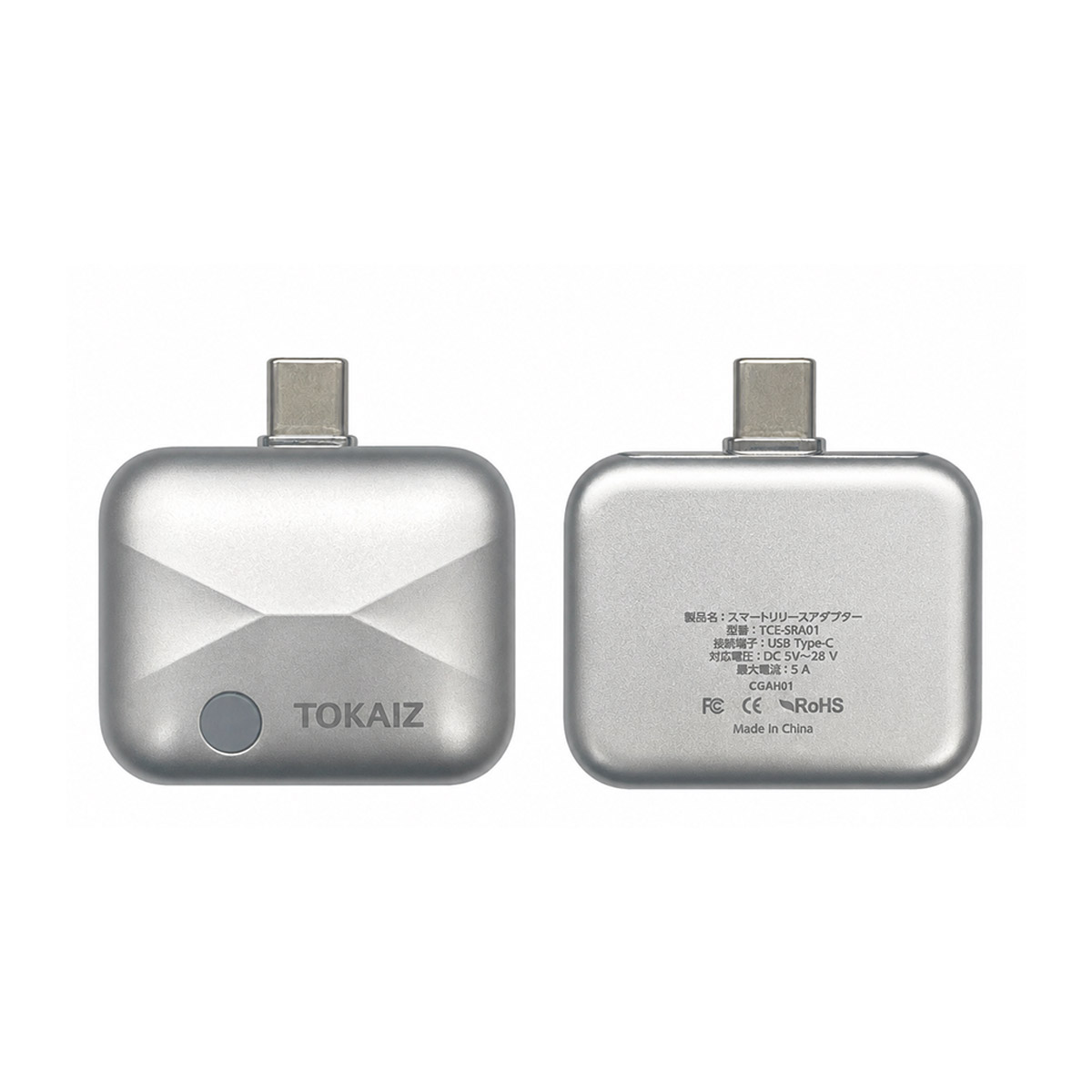 TOKAIZ公式】 スマートリリースアダプター 充電わかり君 Type-C 140W