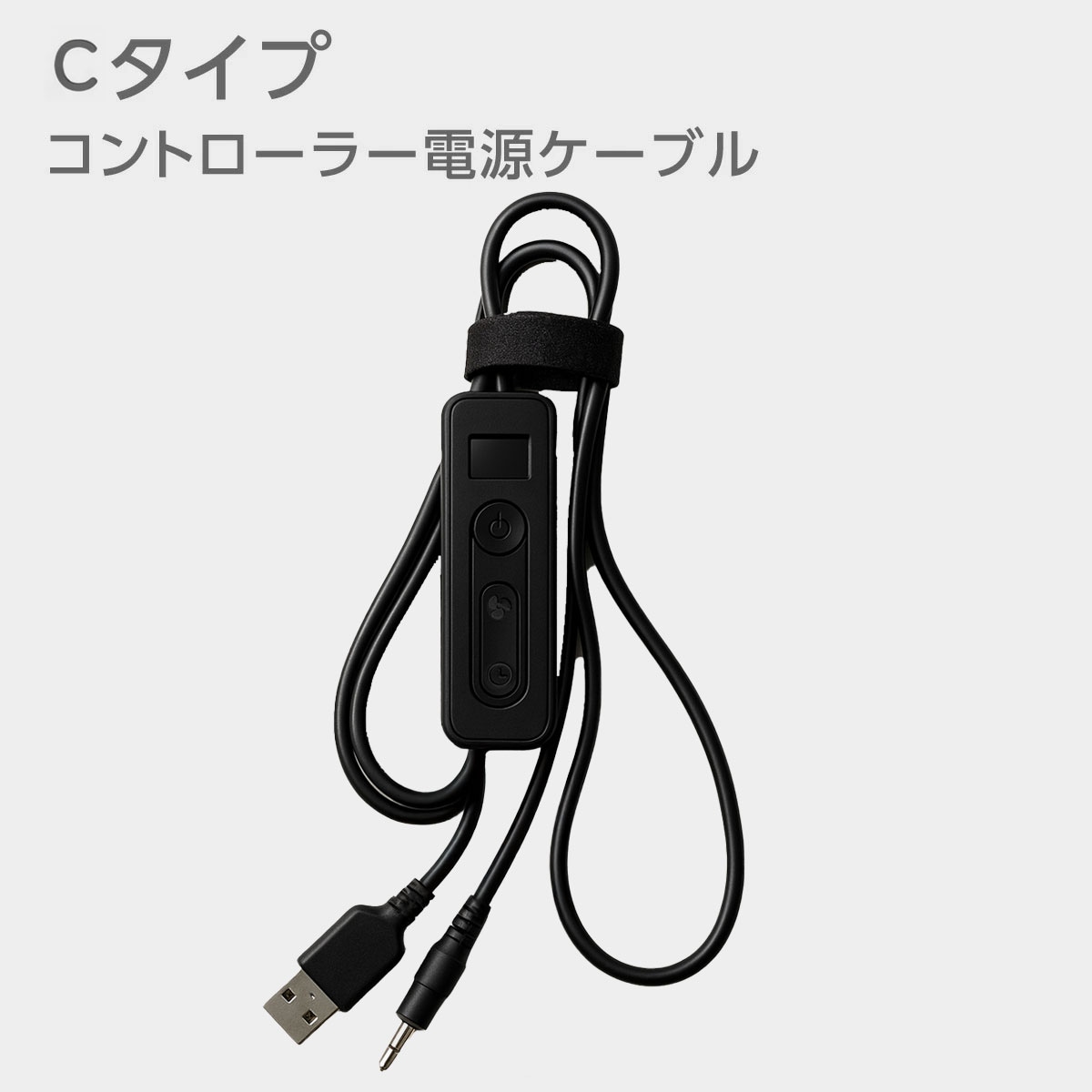 部品】 TOKAIZ ベビーカー シート ファン付き 冷却