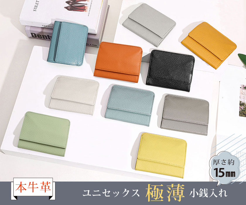デニムリメイク♡ミニ財布とキーケースのセット♡ヒョウ柄 ターコイズ 楽天市場】【10%offクーポン 】二つ折り財布 レディース 本革