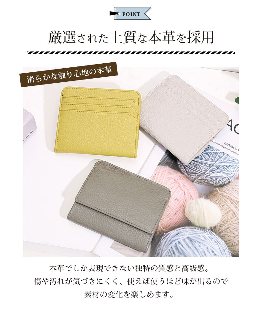 財布 メンズ 二つ折り 薄い 本革 ミニ財布 メンズ ブランド