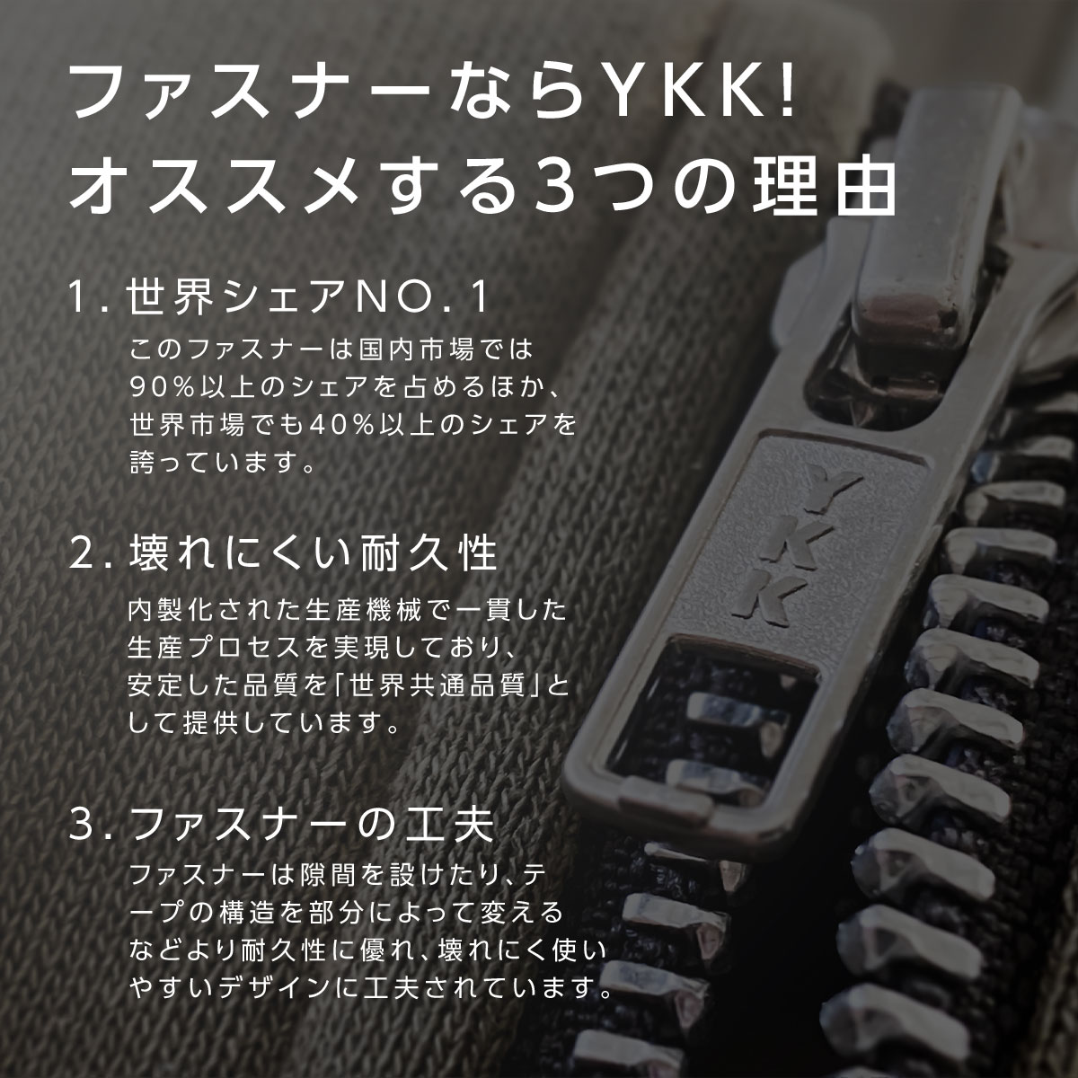 Triple Aught Design ポーチセット