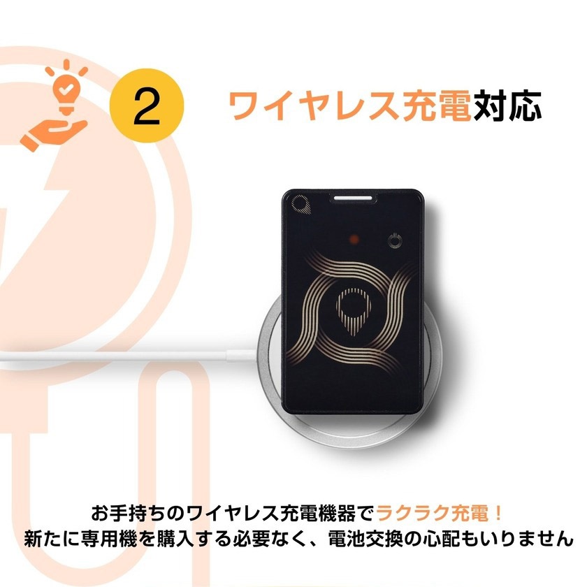 品質タグ確認用 qs-439.jpg