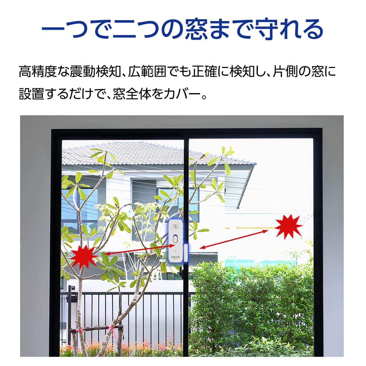 吹鳴さま ご確認用 ニュースライドフィットEX レギュラー（先ゴム）タイプ [ミニ