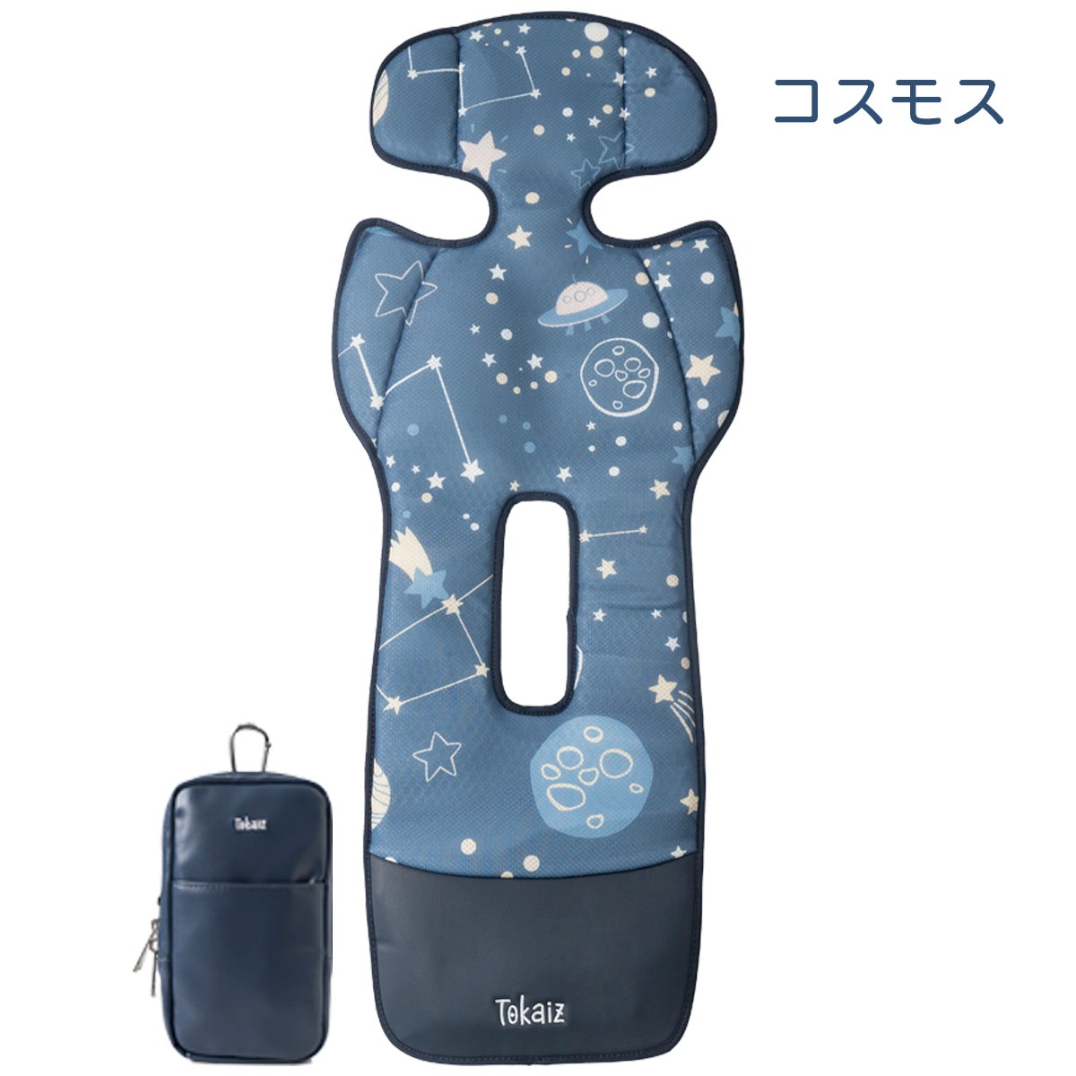 TOKAIZ×ママハピ 限定ページ】ベビーカーファン付きシート 冷却