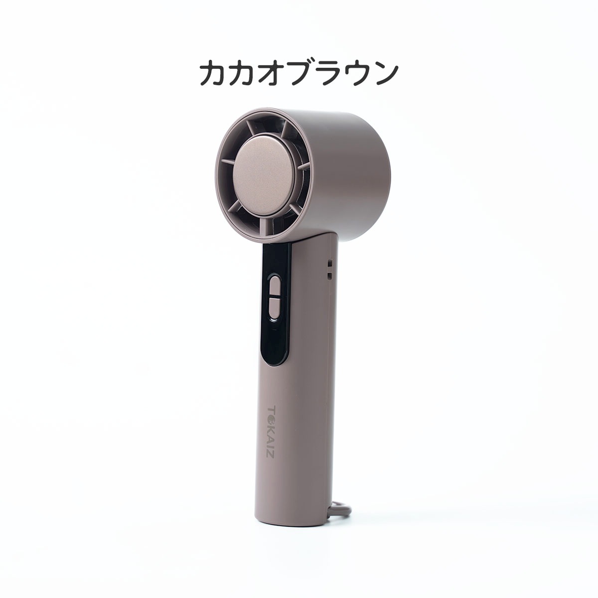 冷却プレート付き】フローナファン 手持ち扇風機 強力送風＆冷感