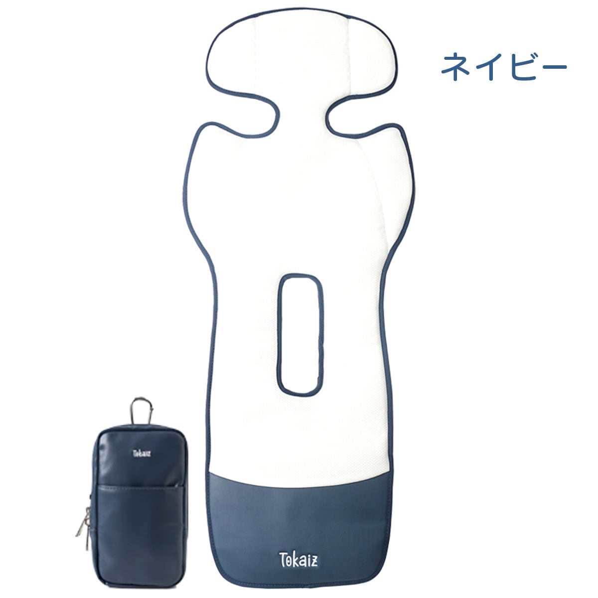 tokaiz ベビーカーファン　冷却シート　冷却ファン　チャイルドシートファン ベビーカーファン付きシート 冷却シート クールシート