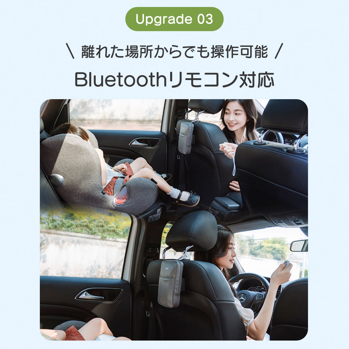 楽天市場】ベビーカー 扇風機 ファン 冷却 シート ベビーカー