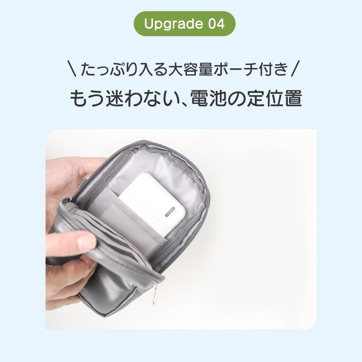 ベビーカーファン付きシート 冷却シート クールシート