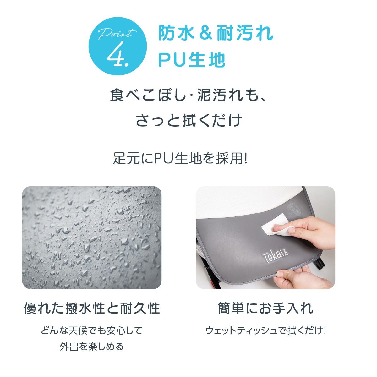 ベビーカー冷却シート ベビーカーファンシート 冷却シート 夏用 充電式 ベージュ DIYELL ベビーカーシート 夏 ファン付き 扇風機 暑さ対策 保冷剤