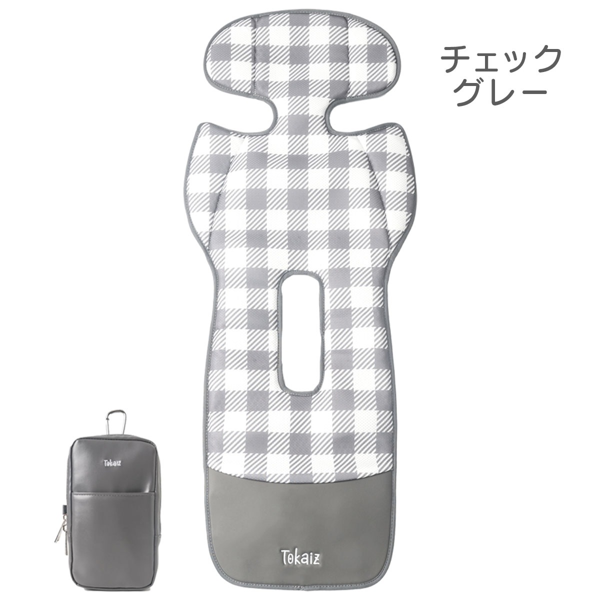 ベビーカーファン付きシート 冷却シート クールシート