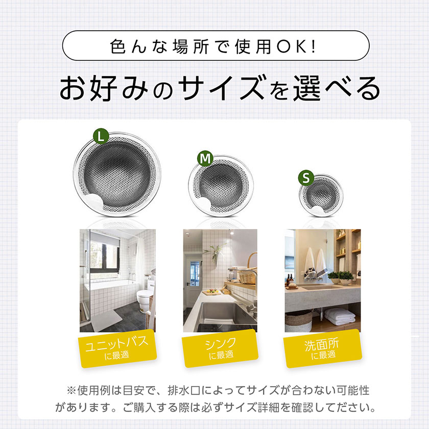 バス・洗面所用品 hiro Amazon.co.jp: Hiomiestiy バスルーム アーティスティック