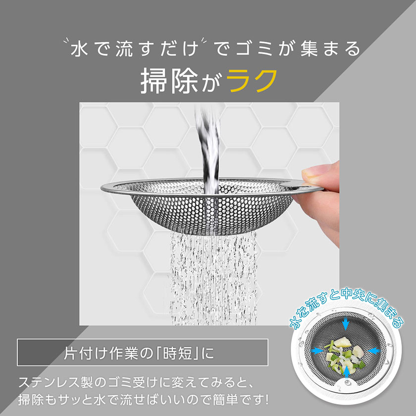 みずこ Auto Parts Speed Odometer Transmitter Sensor 8-97328058-1