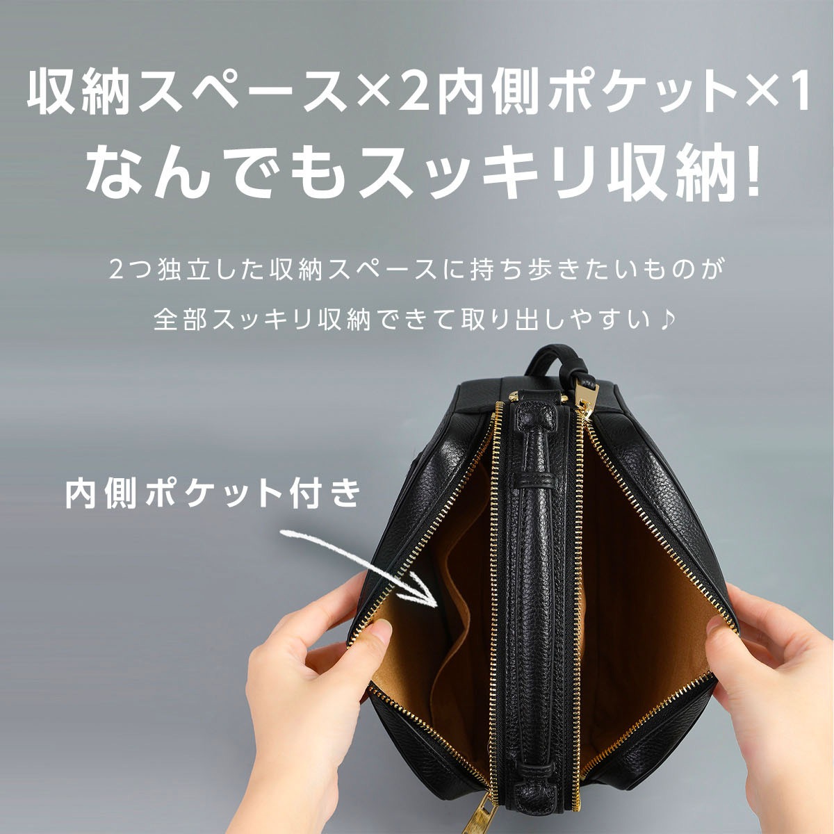 ショルダーバッグ レディース 斜めがけ 小さめ ミニ 2way 大容量 大人