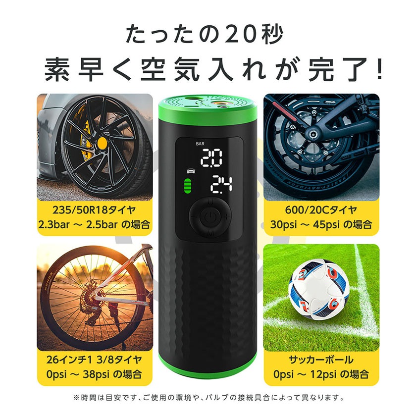 即購入OK【送料無料】235/50R18 18インチタイヤ 新品タイヤ輸入