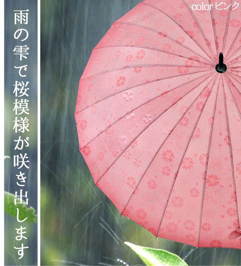 ピトピト雫　＊麻ひも傘のドロップオーナメント＊ ピトピト雫＊麻ひも傘のドロップオーナメント＊