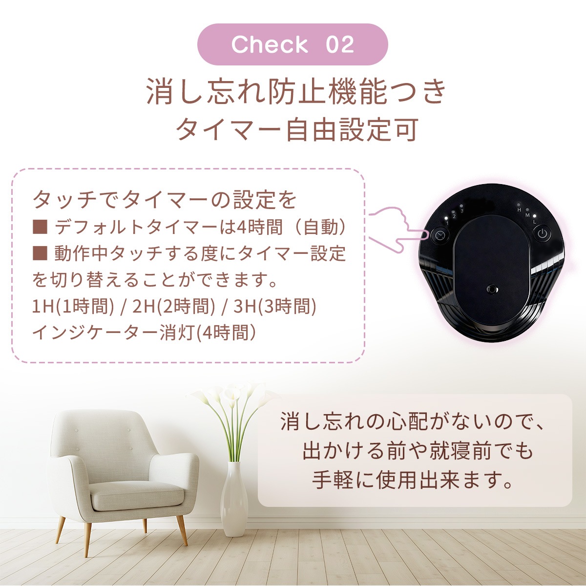 TOKAIZ】アロマディフューザー 水を使わない ネブライザー式