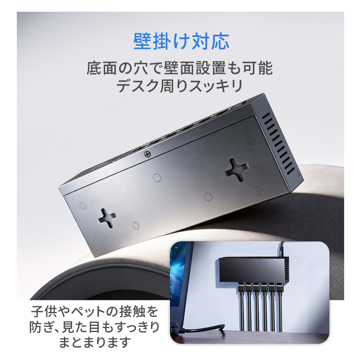 2026最新】TOKAIZ スイッチングハブ 10G 2.5G 6ポート アンマネージド