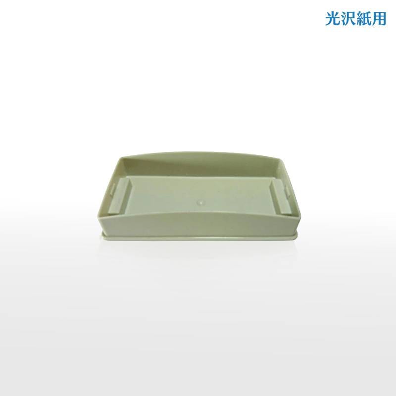 【シヤチハタ】シャチハタ Xスタンパー部品/角型印 光沢紙用 1662号 印面キャップ