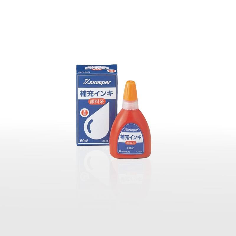 【シヤチハタ】Xスタンパー全般 顔料系補充インキ 60ml【キャップレス９・Ｘスタンパー(角型印、丸型印)、データーネーム、プチネーム、ネームペンディアレ】