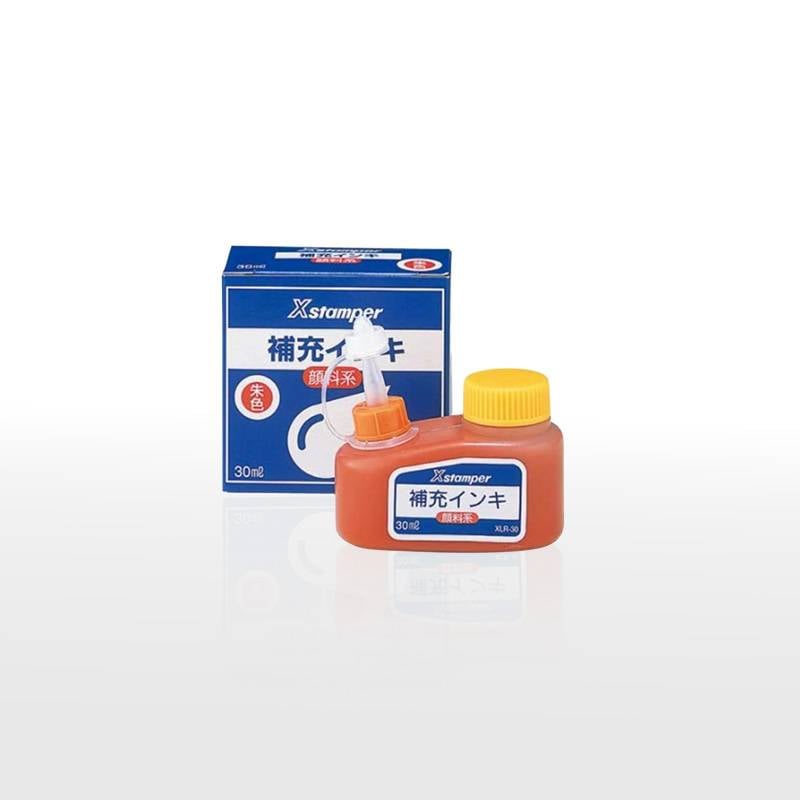 【シヤチハタ】Xスタンパー全般 顔料系補充インキ 30ml【キャップレス９・Ｘスタンパー(角型印、丸型印)、データーネーム、プチネーム、ネームペンディアレ】