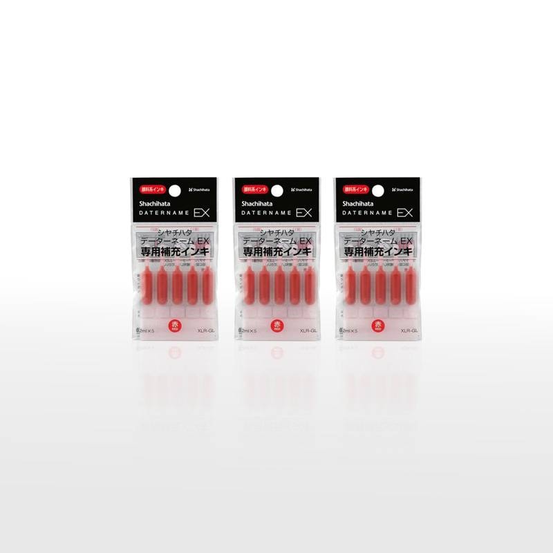 【シヤチハタ】カラーが選べる3セット データーネームEX用補充インキカートリッジ 5本入り