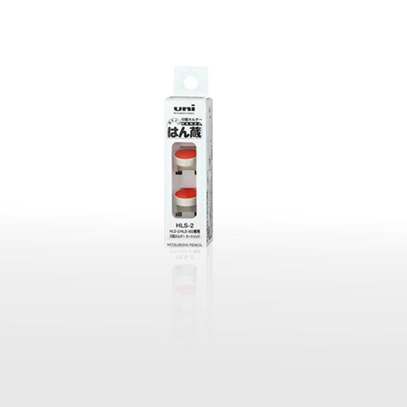 【三菱uni】　印鑑ホルダー「はん蔵」用補充カートリッジ