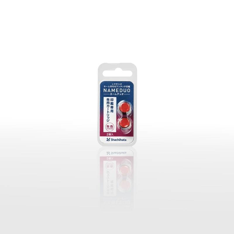 【シヤチハタ】ネームデュオ 専用朱肉カートリッジ (2個入) XL-D-RC